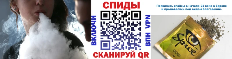 даркнет сайт Химки Бутират буратино