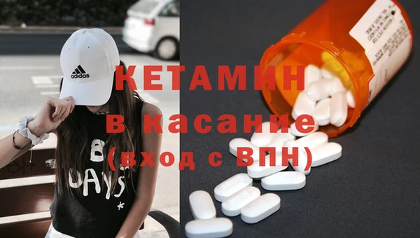дживик Нягань