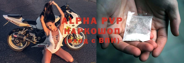 дживик Нягань