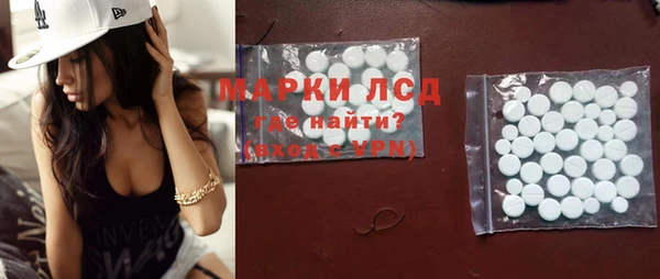 дживик Нягань
