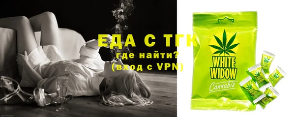 дживик Нягань