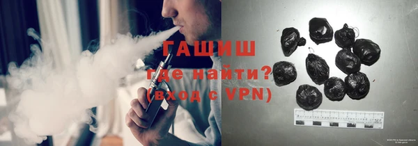 дживик Нягань
