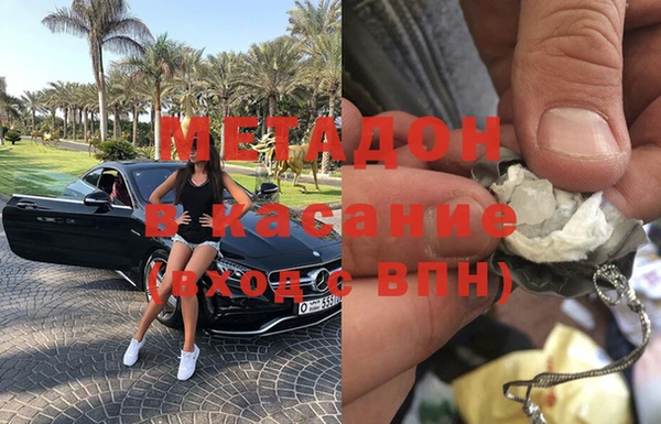 дживик Нягань