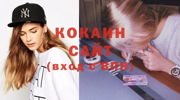 дживик Нягань