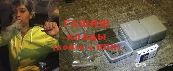 дживик Нягань