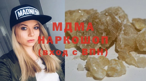 дживик Нягань