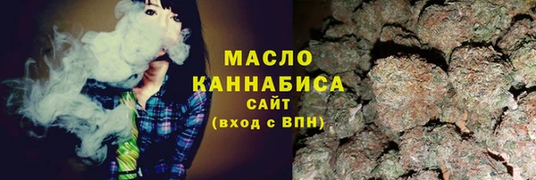 дживик Нягань