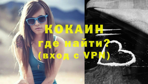 дживик Нягань