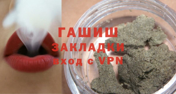 дживик Нягань