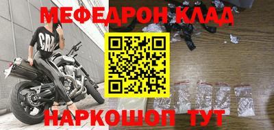 индика Прокопьевск