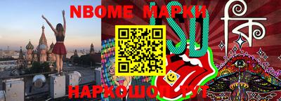 индика Прокопьевск