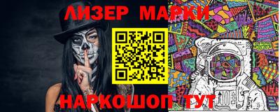 mdma Протвино