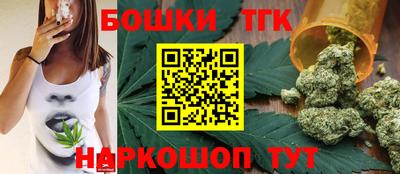 mdma Протвино