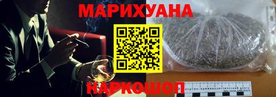 метамфетамин Прохладный