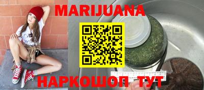 mdma Протвино