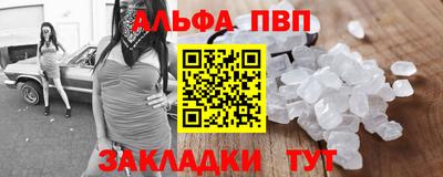 mdma Протвино