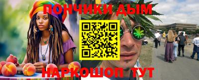 mdma Протвино