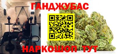 mdma Протвино