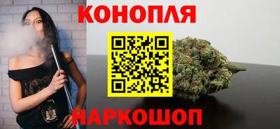 тгк Ртищево