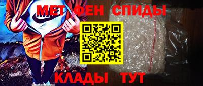индика Прокопьевск