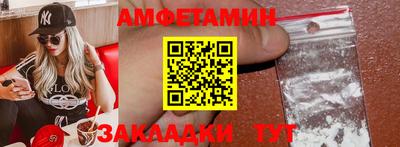 mdma Протвино