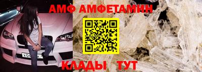 крисы Сертолово