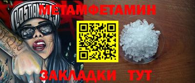 герыч Сибай