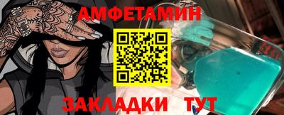 mdma Протвино