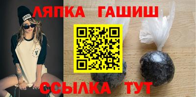 mdma Протвино