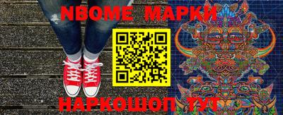 индика Прокопьевск