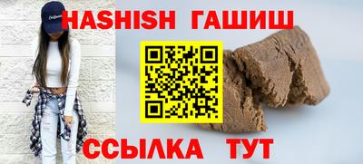 mdma Протвино
