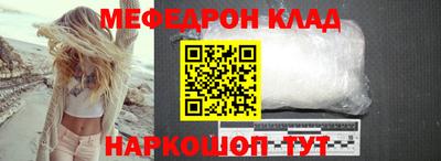 индика Прокопьевск