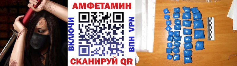 Первитин кристалл Химки