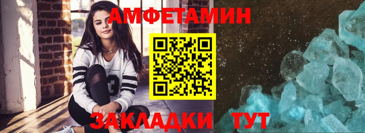  КОКАИН Химки